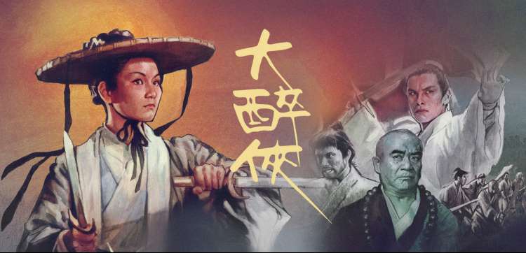 老牛电影免费 - 热播剧集抢先看