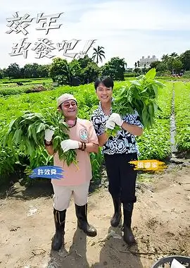 老牛电影免费资讯 - 暑期档新片