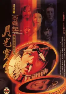 老牛电影免费资讯 - 经典重映